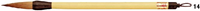 Chinees penseel serie 1006 - grootte 14