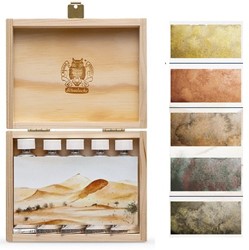 Schmincke Horadam aquarel super granulatie set 'volcano' houten kistje 5x15ml.