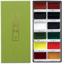 Japanse aquarelverf Gansai Tambi - sets