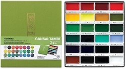 Japanse aquarelverf Gansai set 24 napjes - per stuk