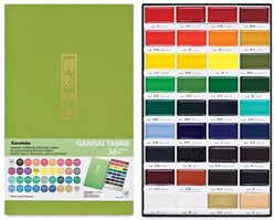 Japanse aquarelverf Gansai set 36 napjes - per stuk